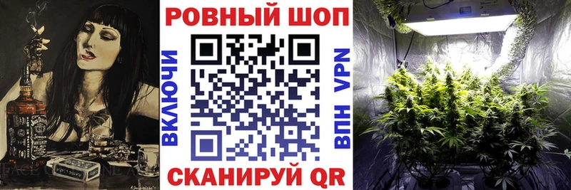 Магазины продажи наркотиков Новая Ладога АМФЕТАМИН МЕФ Галлюциногенные грибы Канабис Cocaine A PVP