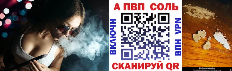 blacksprut зеркало  хочу наркоту  Новая Ладога  A PVP крисы CK 