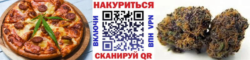Cannafood марихуана  omg ссылки  Новая Ладога 