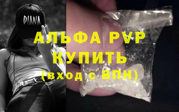jwh Горно-Алтайск