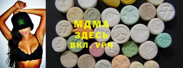 ALPHA-PVP Кизел
