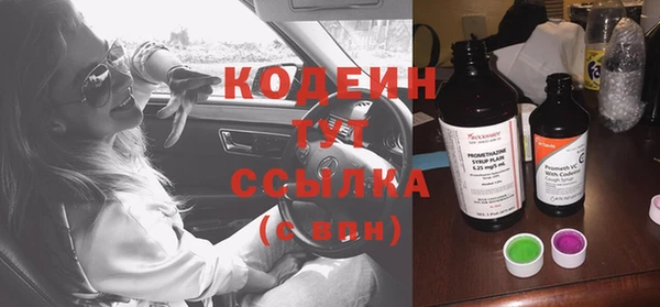 jwh Горно-Алтайск