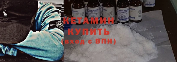 ALPHA-PVP Кизел
