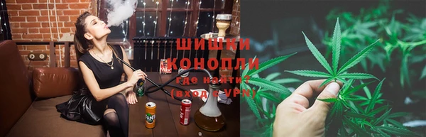 меф Горнозаводск