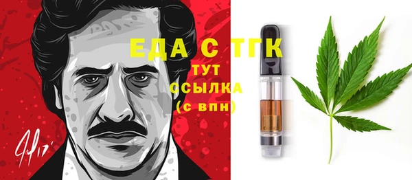 jwh Горно-Алтайск