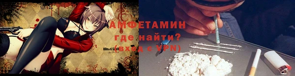 меф VHQ Кирс