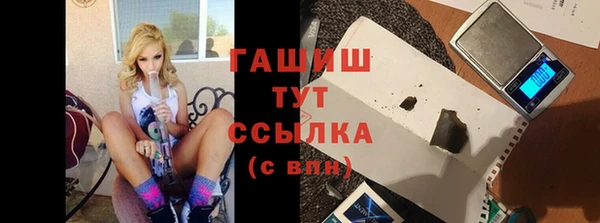 ALPHA-PVP Кизел