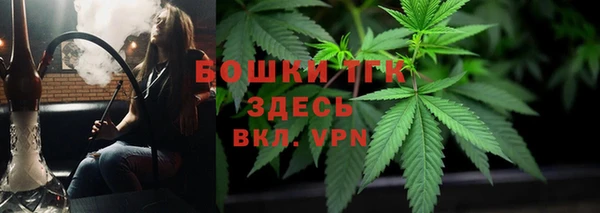 МДМА Кемь