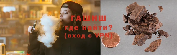 МДМА Кемь