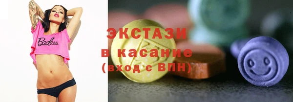 jwh Горно-Алтайск