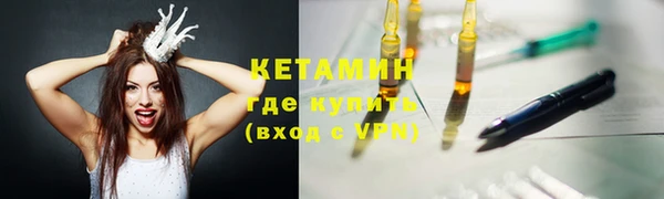 jwh Горно-Алтайск