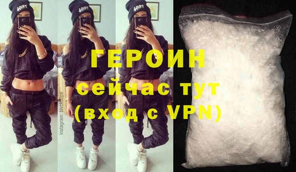 ALPHA-PVP Кизел