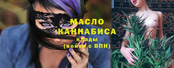не бодяженный Вяземский