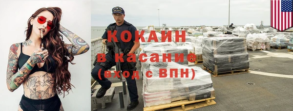 МДМА Кемь