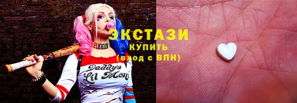 прущий лед Вязники