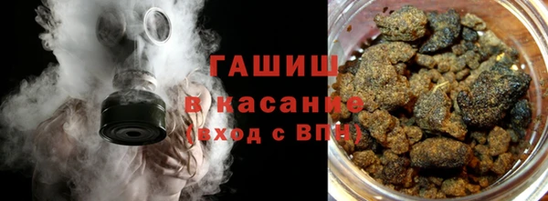 ECSTASY Кедровый